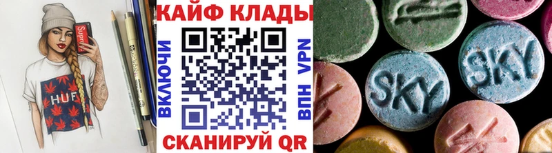 Наркотические вещества Щигры Alpha PVP Меф Псилоцибиновые грибы КОКАИН Гашиш