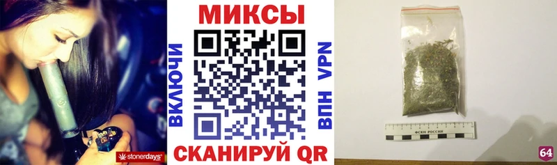 KRAKEN маркетплейс  Щигры  БУТИРАТ жидкий экстази  купить  цена 