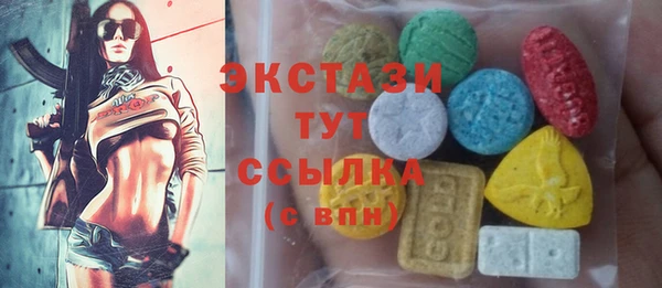 мефедрон мука Тихвин