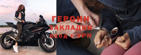 мефедрон мука Тихвин