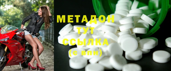 мефедрон мука Тихвин