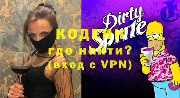 мефедрон мука Тихвин