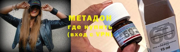 мефедрон мука Тихвин