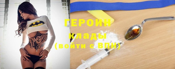 мефедрон мука Тихвин