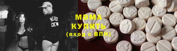 наркотики Тихорецк