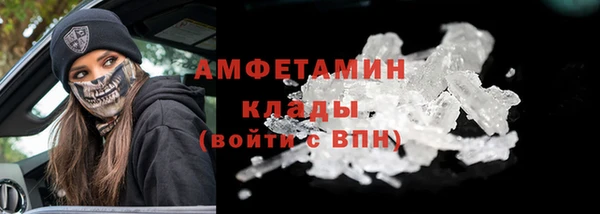 наркотики Тихорецк