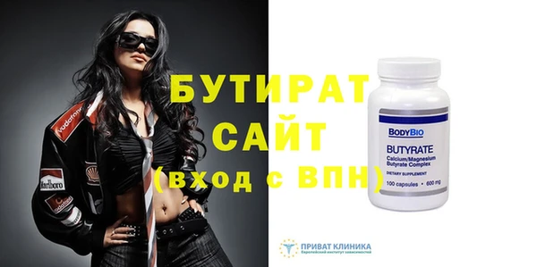 мефедрон мука Тихвин