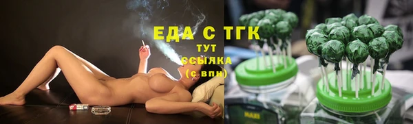 мефедрон мука Тихвин