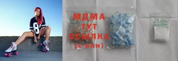 марки nbome Грязовец