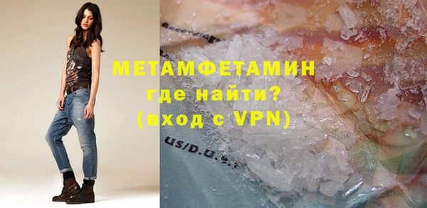 наркотики Тихорецк