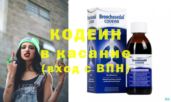 наркотики Тихорецк