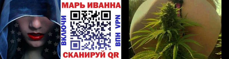 Бошки Шишки Ganja  цены наркотик  Щигры 